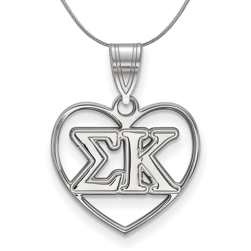 Sterling Silver Sigma Kappa Heart Greek Necklace - 20 Inch